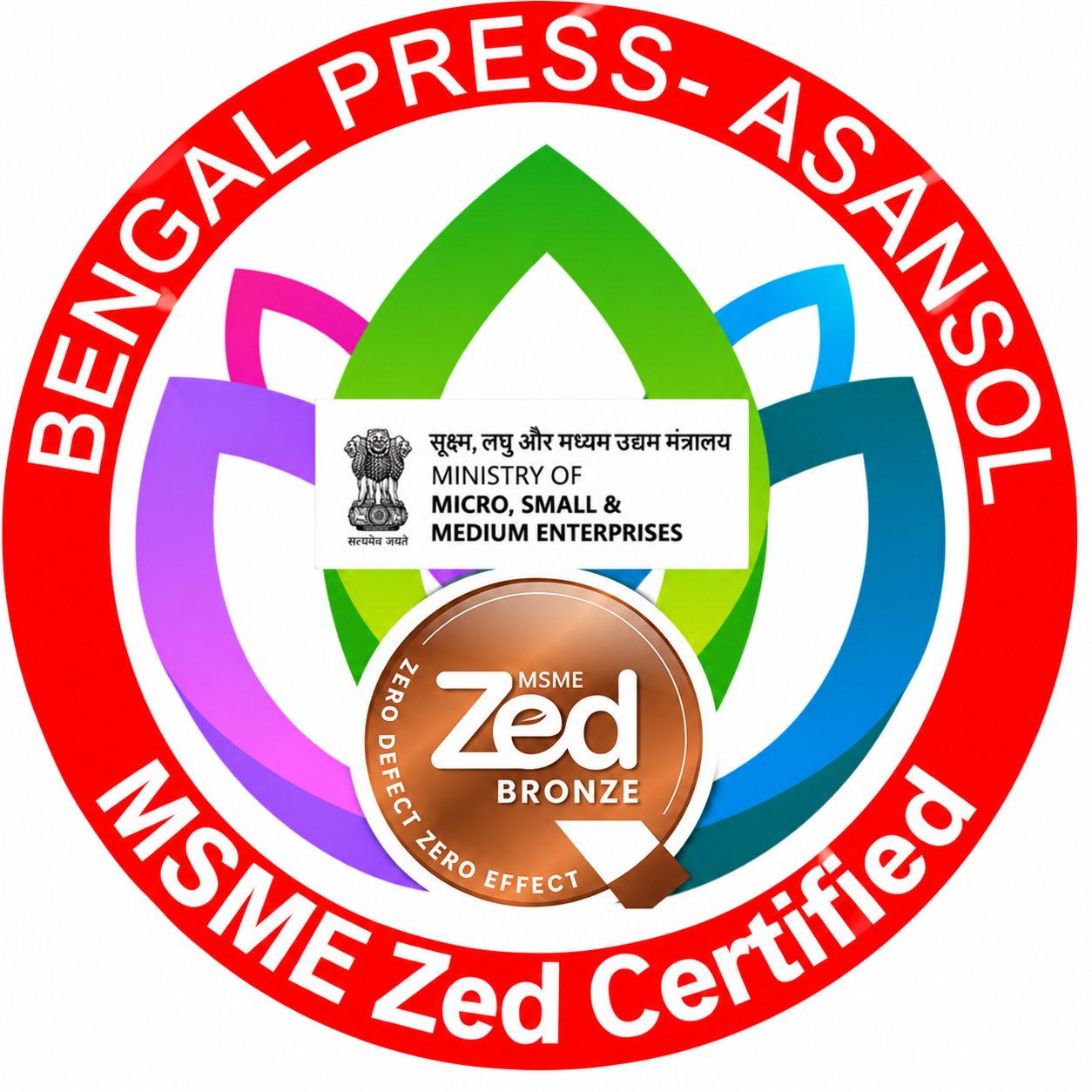 Bengal Press logo